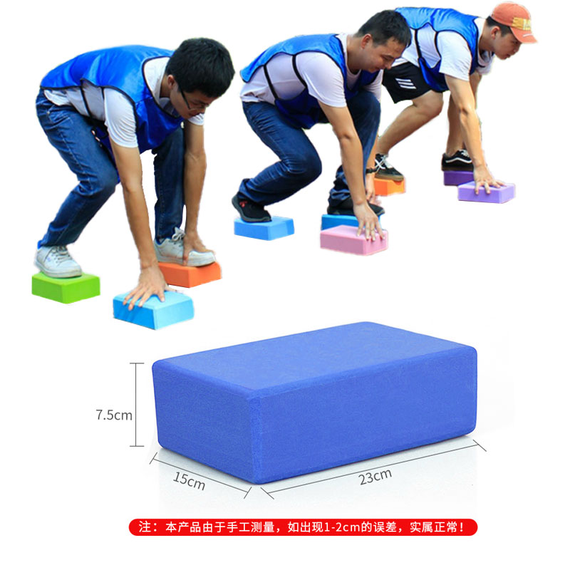 摸着石头过河砖瑜珈砖泡图片