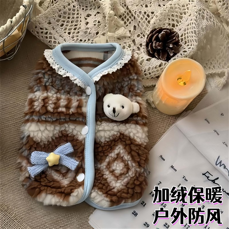 小狗衣服冬装小型犬冬季加厚加绒保暖马甲狗狗毛衣泰迪比熊宠物狗