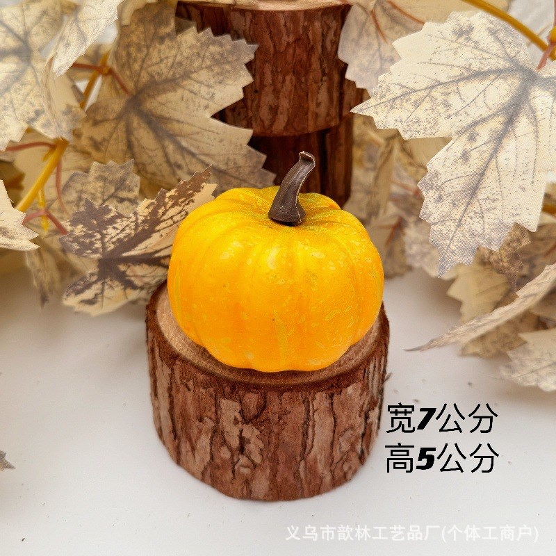 仿真南瓜模型 万圣节南瓜摆件装饰道具南瓜diy摆件商城装饰品道具