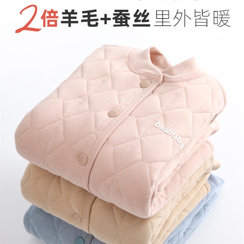 校服内胆神器新款中大男童女童学生棉服秋冬夹棉保暖加厚内搭上衣