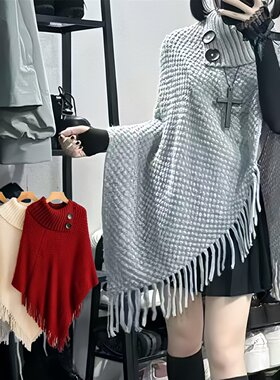 斗篷式外搭披肩女秋冬针