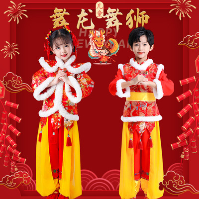 儿童表演服演出服中国龙舞狮表演衣服龙年喜庆舞龙服装打鼓幼儿园