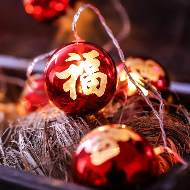 厂家直供led福字五福红灯笼彩灯春节新年室内房间装饰电池盒灯串