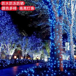 树上挂的彩灯新年氛围灯室外太阳能led灯带防水节日装饰亮化串灯