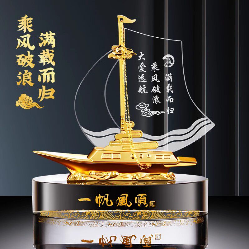 八一退伍老兵纪念品定制送给兵哥哥的礼物办公室摆件退役赠好兄弟