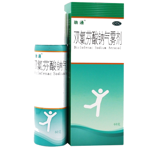 劲通双氯芬酸钠气雾剂60g肌肉软组织拉伤劳损腰背部疼痛骨关节炎