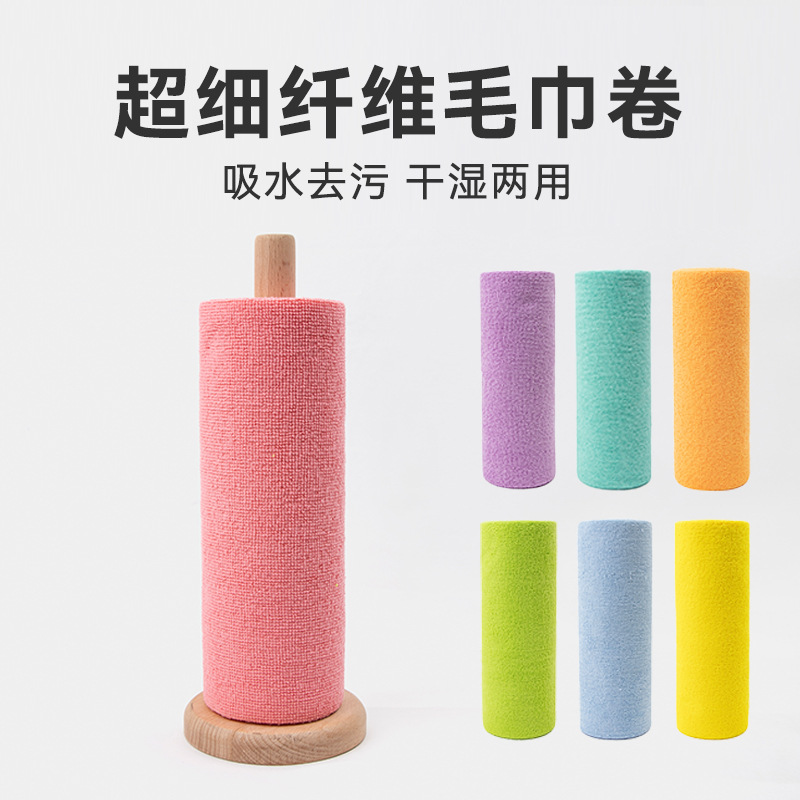 抹布洗碗布不易粘油易清洗一次性