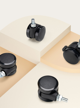 北弧电动升降桌配件带刹车适配S2 M1 M5 S1 S4静音万向轮APK10