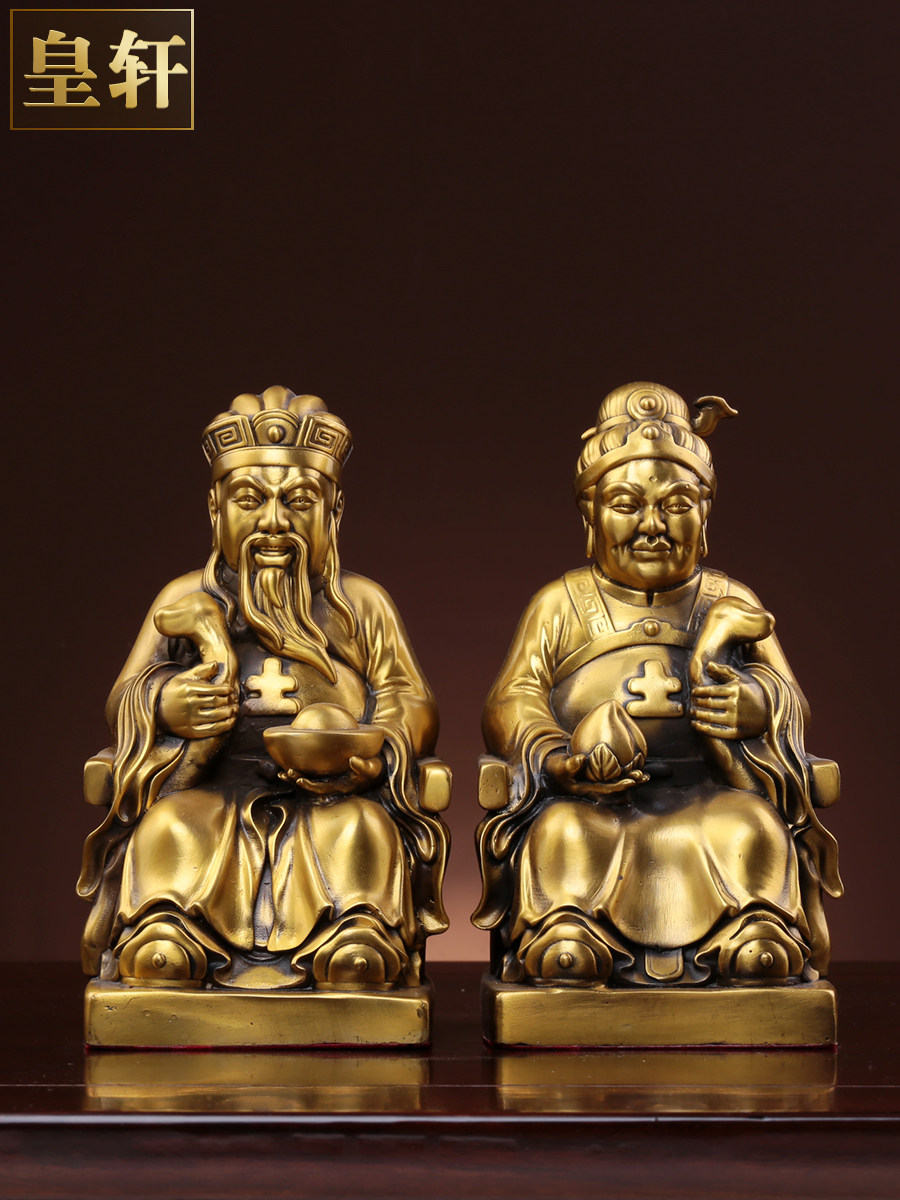 纯黄铜土地公神像供奉小庙家用福德正神地主爷土地公土地婆铜像