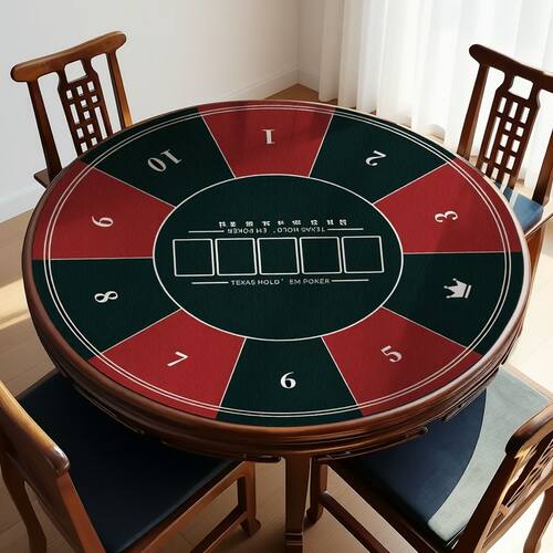 圆形掼蛋桌垫比赛专用高端德州扑克桌垫静音不滑牌百家乐桌布