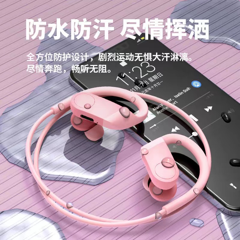 挂耳式蓝牙耳机运动跑步重低音高清通话手机通用后绕式入耳无线立