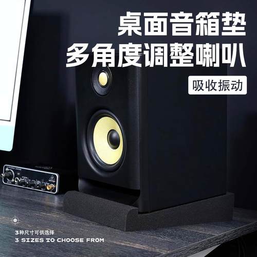 汽车静音降噪隔音棉吸音波浪棉
