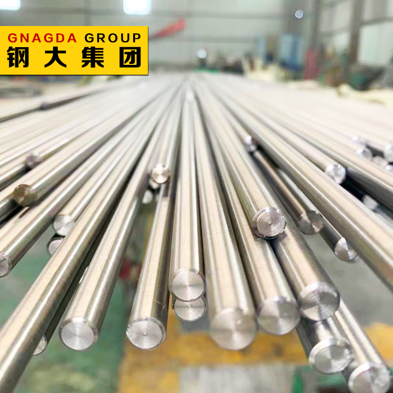 高温合金GH4099圆棒切割 镍基时效板材合金锻件 GH99丝材大量从优