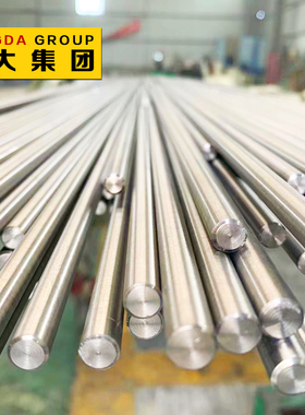 耐海水腐蚀S32550双相不锈钢2205圆钢2507管棒子板材零售切割定制