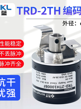TRD-2TH1000BF 600V 1024VH 2000A 360AF旋转编码器空心轴