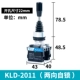 KLD-2011