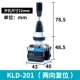 KLD-201