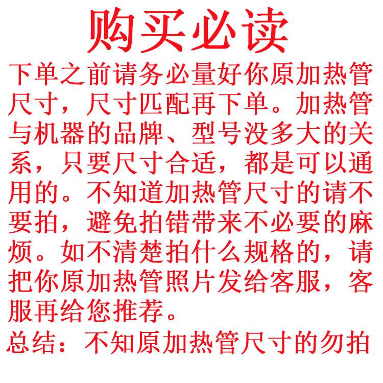 铜蒸馏器价格 铜蒸馏器图片 星期三 铜蒸馏器价格 铜蒸馏器图片 星期三