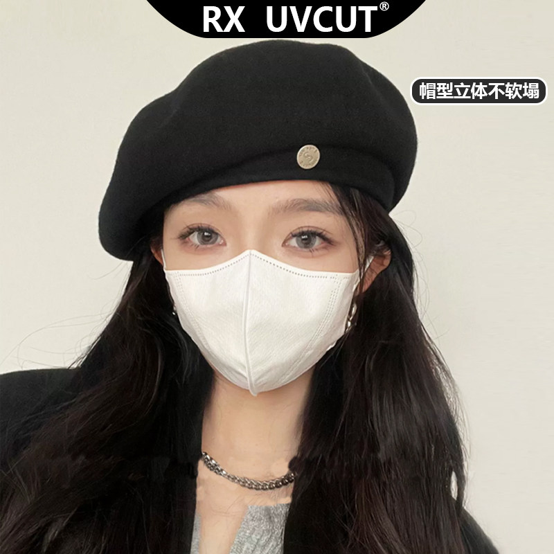 RX UVCUT澳洲黑色羊毛呢贝雷帽女秋冬显脸小大头围百搭报童画家帽