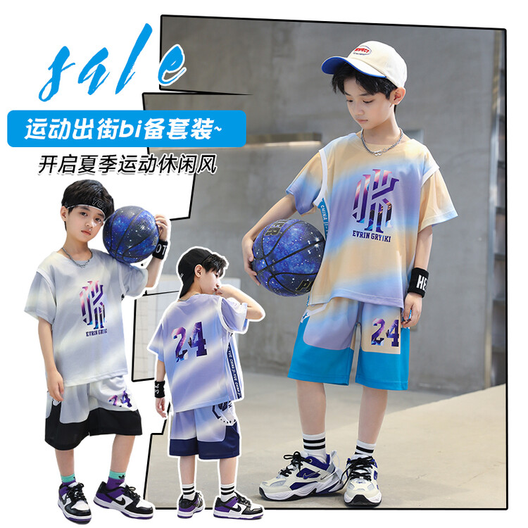 儿童篮球服假两件套装2024男童夏季球衣运动训练服男孩学生短袖 童装/婴儿装/亲子装 套装 原图主图