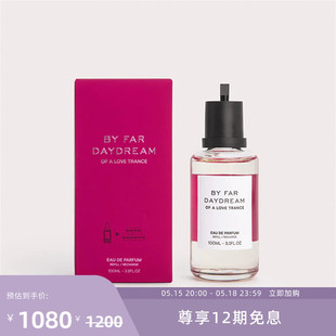 FAR·白日梦系列·香氛补充装 礼物 100ml