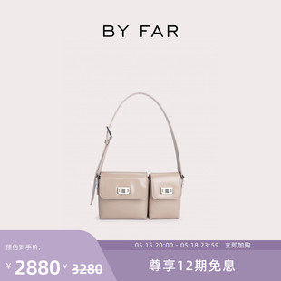 FAR Baby 礼物 Billy半漆皮牛皮革子母包斜挎包女包