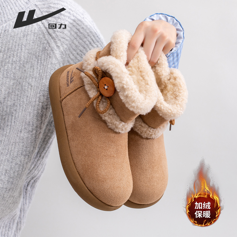 回力雪地靴女2025冬季新款加绒