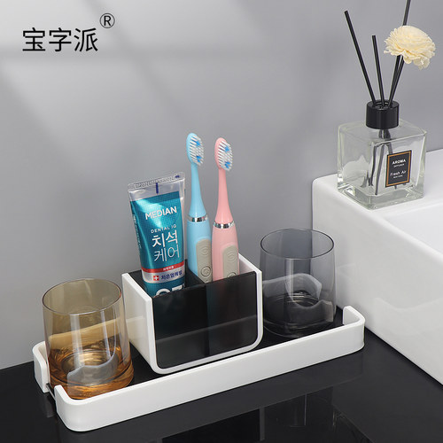 宝字派浴室四件套酒店轻奢