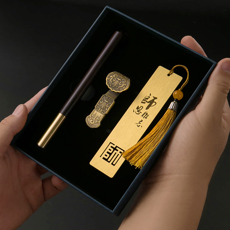 教师节礼物定制刻字金属黄铜书签