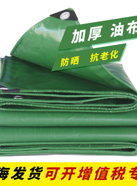 绿色刀刮布货车防雨布户外篷房雨棚布货车耐磨帆布防晒雨顶布定制
