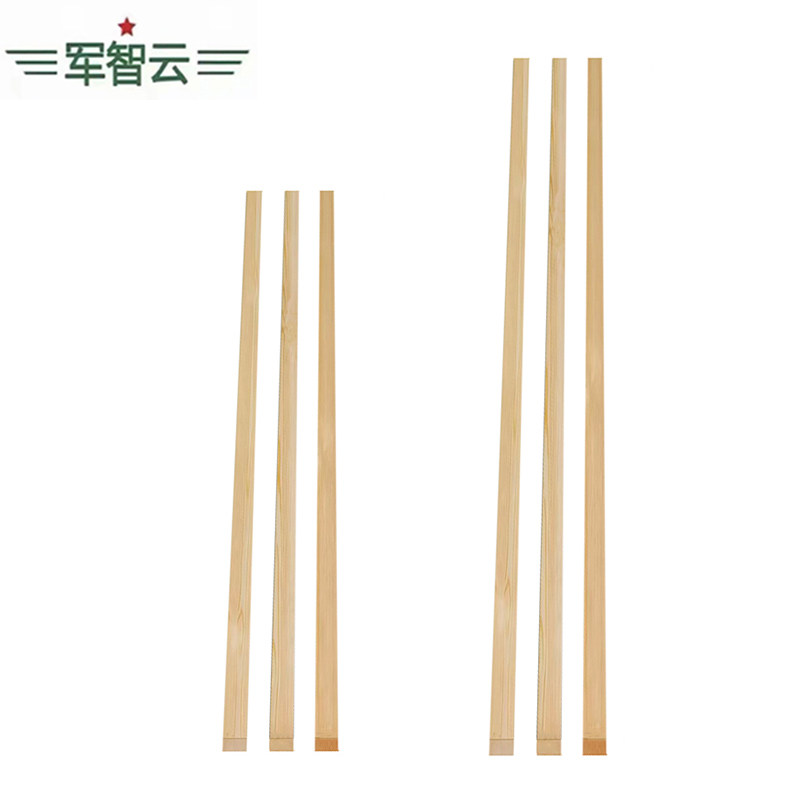 靶杆木质靶杆木杆靶场耗材射击打靶用品射击训练器材大头针工字钉
