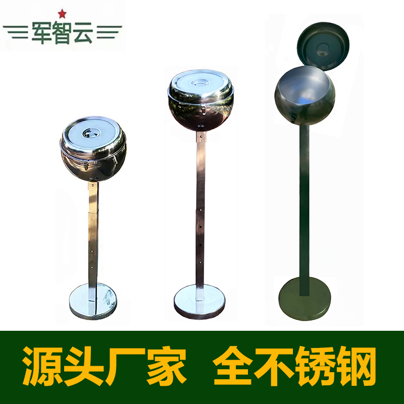 【工厂直发】镁粉架镁粉袋装镁粉盒户外防潮防水底座加重不锈钢