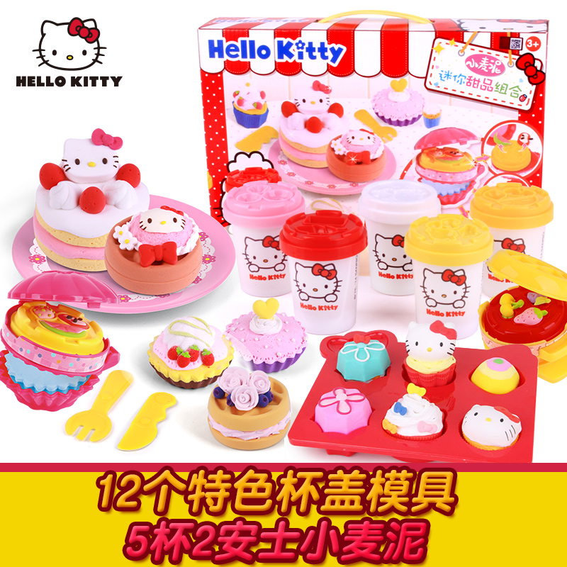凯蒂猫hellokitty儿童小麦泥手工制作迷你甜品橡皮泥模具工具套装|ruв категории игрушка/коляска/головоломка/блоки/модель, цвет/глина/из глины, цвет/пластилин - от Buy2taobao.com для оказания профессиональной услуги покупки агента Taobao