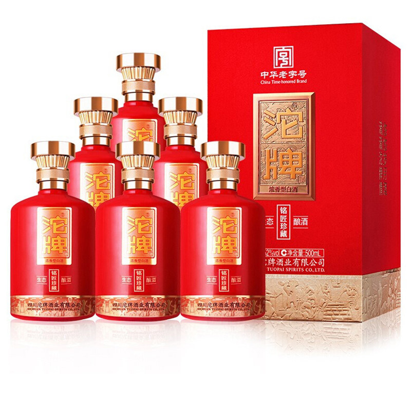 沱牌舍得 铭匠珍藏52度浓香型白酒500ml*6整箱装 纯粮食收藏送礼