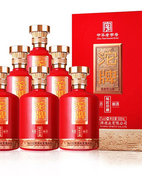 沱牌铭匠珍藏52度白酒整箱装纯粮
