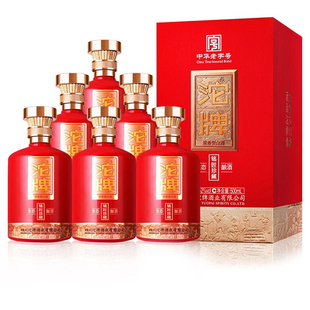 沱牌舍得 铭匠珍藏52度浓香型白酒500ml*6整箱装 纯粮食收藏送礼