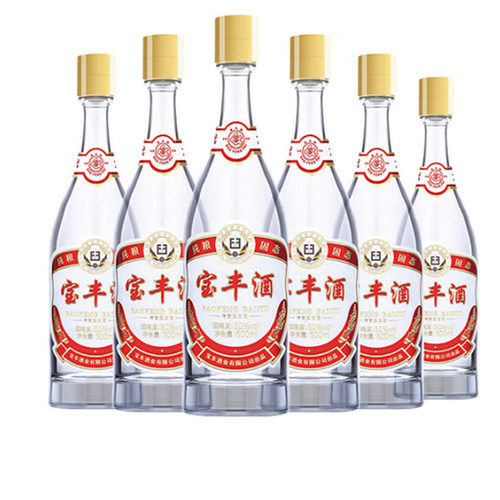 宝丰酒金标50度清香型白酒纯粮酒