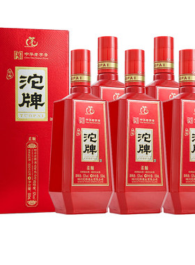 沱牌特酿柔顺52度浓香型白酒整箱