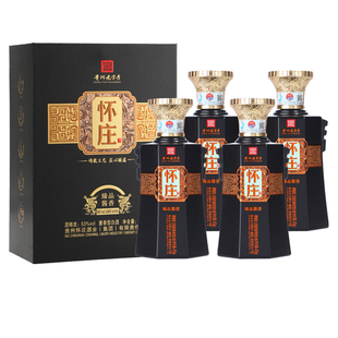 怀庄臻品酱香53度酱香型白酒475ml 高端宴请纯粮固态酒 4瓶整箱装