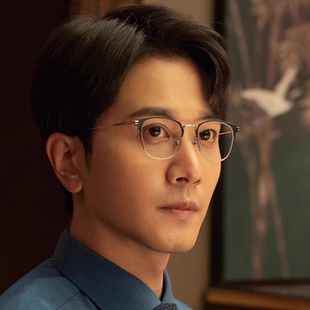 玫瑰的故事彭冠英庄国栋同款半框眼镜近视男可配度数复古斯文败类