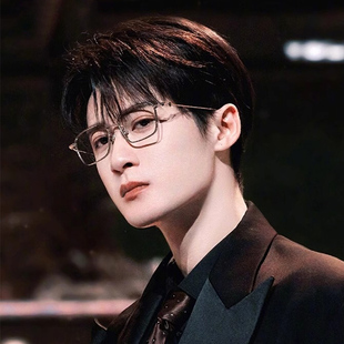 檀健次同款GM眼镜框2024新款Aba近视男款可配度数超轻金丝眼睛架