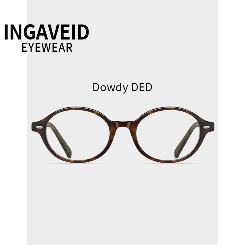 玳瑁书呆子眼镜超轻可配度数椭圆