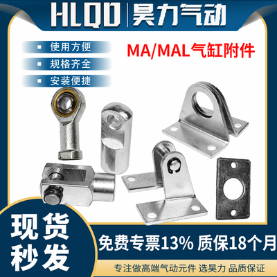 SDB/LB/FA/Y型/I型/鱼眼型