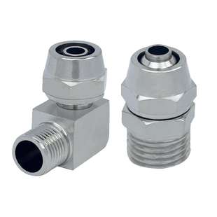 气动快拧接头铜镀镍气管JKZ/JKL/PCF弯头G螺纹直通带密封圈6/8/12