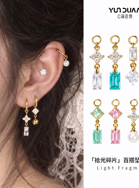 钛合金耳环女士耳坠长款显脸小