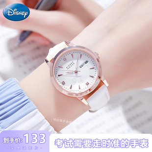 迪士尼手表女款学生初中高中女生考试静音女孩石英中考专用机械