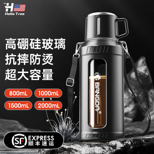玻璃杯男女款 2024新款 高颜值大容量耐高温茶水分离杯高硼硅泡茶杯