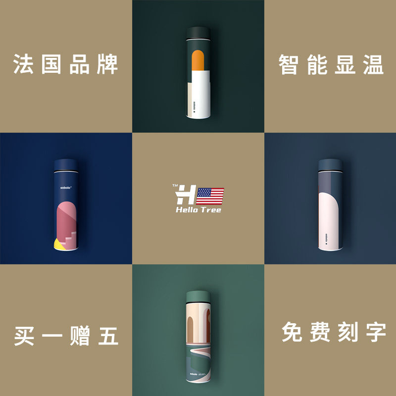 2026新款保温杯官方男款泡茶316l不锈钢刻字水杯子送男友生日礼物图片