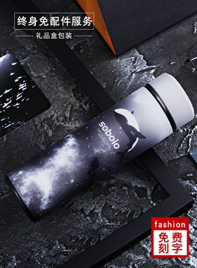 2025新款保温杯男款500ml高中学生上学专用316便携水杯子女品牌