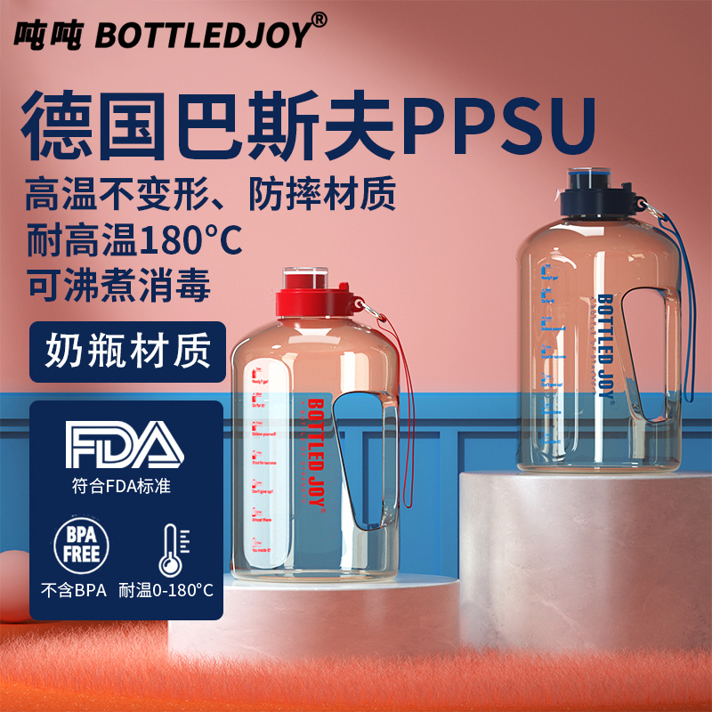 超大容量耐高温材质户外便携